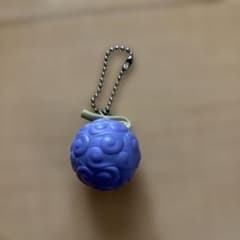 ワンピース　悪魔の実キーホルダーのサムネイル