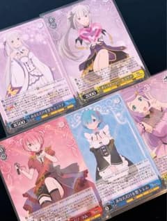 ヴァイスシュヴァルツ Re:ゼロから始める異世界生活vol.4【RR】5枚