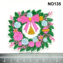 NO135 クリスマスリース 大きめ クリスマス 刺 アップリケのサムネイル