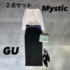 ◇２点セット／Mystic／GU／XXL／コーデ売り／春夏／大人カジュアルのサムネイル