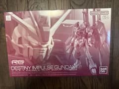 RG デスティニーインパルスガンダムのサムネイル
