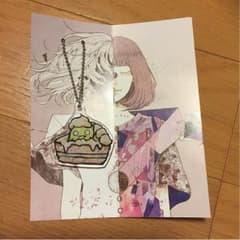 まじ娘 ストラップのサムネイル