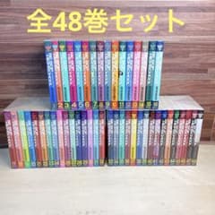 BE-BOP-HIGHSCHOOL ビーバップハイスクール 全48巻セット - メルカリ