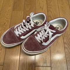 VANS バーガンディ　スニーカー　24.5cm