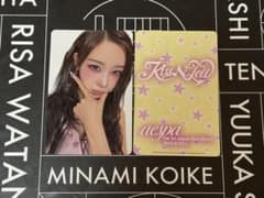 ジゼル aespa トレカ KISS N TELL HMV オンライン 早期予約 - メルカリ