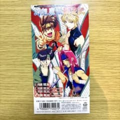 徳山秀典 THE BEST 2007〜 限定販売ベストアルバム 新品未開封 幻想魔伝最遊記 FOR REAL 徳山秀典 CD - メルカリ