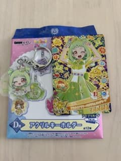 た*ん様 おねがいアイプリ DMMくじ アクリルキーホルダー ゆうきのサムネイル