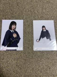 櫻坂46 Unhappybirthday構文 封入生写真 山田桃実 チュウスワリのサムネイル