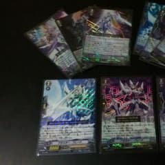 カードファイト!!ヴァンガード　ブラスターブレード3枚+色々のサムネイル