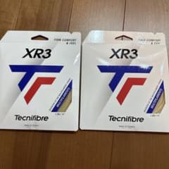 さるこ様 リクエスト 2点 まとめ商品のサムネイル