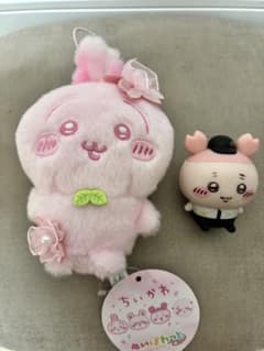 ちいかわ ぬいぐるみ マスコット さくら　マクドのちいかわのサムネイル