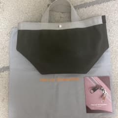 ［限定⭐︎お値下げ⭐︎］Hervé Chapelier 707GP ムース✖️シルバー 限定⭐︎お値下げ⭐︎］Hervé Chapelier 707GP ムース✖️シルバー