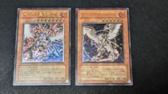 遊戯王 ホルスの黒炎竜Lv8 Lv6セット レリーフ - メルカリ