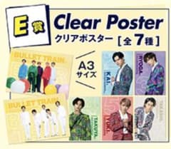 専用のサムネイル