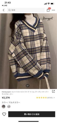 SHEIN コントラストストライプトリム タータンオーバー サイズセーターのサムネイル