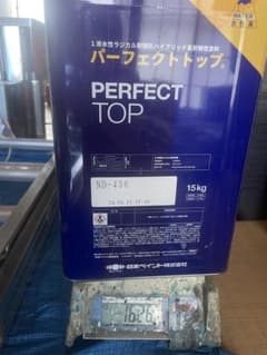ボブ様専用 パーフェクトトップ ND-430 - メルカリ