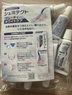 kapi様 リクエスト 2点 まとめ商品のサムネイル