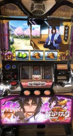 バジリスク2 スロット実機  コイン不要機のサムネイル
