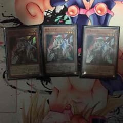 にぱん様専用幽鬼うさぎ3まい、増G2枚のサムネイル