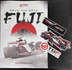 TGR ハース F1 Team Fuji TPC パンフ&ステッカーセットのサムネイル
