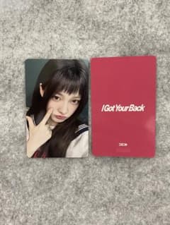 ILLIT I Got Your Back トレカ タワレコ ラキドロ イロハのサムネイル