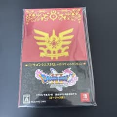 ドラゴンクエストXI 過ぎ去りし時を求めて S ゴージャス版 - メルカリ