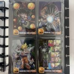 ドラゴンボール カード Super Collectio森永 ウエハース - メルカリ