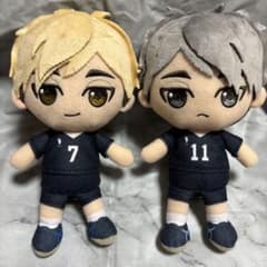 ハイキュー!! Chibiぬいぐるみ 宮治 宮侑 セット - メルカリ