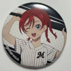 米女メイ Liella! 缶バッジ パリーグ - メルカリ