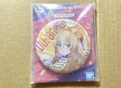 一番くじ ウマ娘 14弾 G賞 ホログラム缶バッジ デュランダルのサムネイル