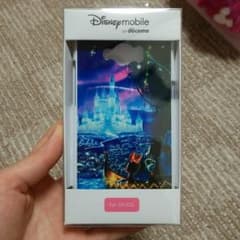 ☆るみ様専用☆のサムネイル