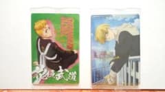 東リベ 東京卍リベンジャーズ メタリックプラカードのサムネイル