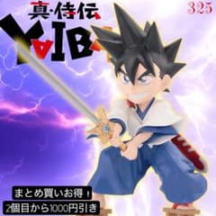 真・侍伝YAIBA 刃フィギュア-鉄刃、サムライだ!!-20体　まとめ売り ⭐️BANPRESTO NEWS ||◤真・侍伝YAIBA 刃フィギュア-鉄刃