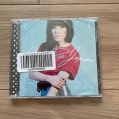 Carly Rae Jepsen - KISSのサムネイル