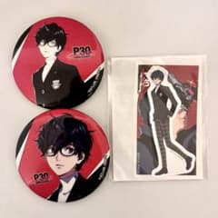 ペルソナ30th 秋葉原アトレコラボ グッズセット ペルソナ5主人公 