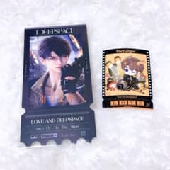 恋と深空 万達シネマ コラボ 特典 マヒル チケット風カード ステッカー