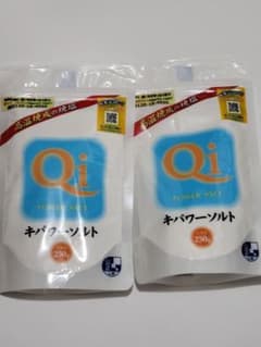 キパワーソルト 250g   2個セットのサムネイル