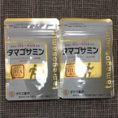 タマゴ 基地 タマゴサミンのサムネイル