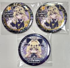 キュアアルカナ・シャドウSD 名探偵プリキュアＢＩＧホログラム缶バッジキャンデー キュアアルカナ・シャドウ BIGホログラム缶バッジキャンデー 名探偵