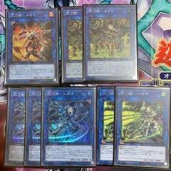 遊戯王 デッキパーツ 閃刀姫 リンクモンスターのサムネイル