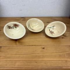 錦江陶芸 薩摩焼窯元 ソラキュー ぐい呑み 3客 穴あき 猪口 そらきゅう