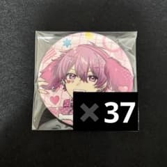 いれいす ないこ お買い得等身缶バッジ まとめ売り - メルカリ