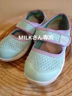 ホーキンス　キッズサンダルのサムネイル