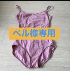 2着　お取引完了しています。のサムネイル
