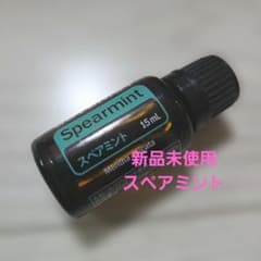 doTERRA ドテラ スペアミント エッセンシャルオイル 15mlのサムネイル