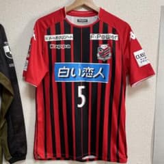 北海道コンサドーレ札幌 レプリカユニフォーム - メルカリ
