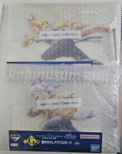 말 딸 이치 반 쿠지 신데렐라 그레이 신작 아크릴 보드 2 종 미개봉 송료 포함