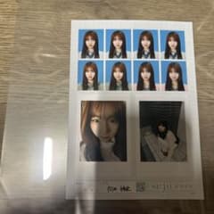 seju 証明写真 向井怜衣のサムネイル