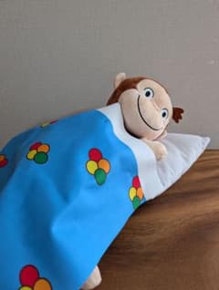 おさるのジョージ SLEEP LLサイズ ぬいぐるみ