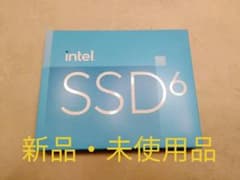 【新品未開封】intel MM99A39P SSD670p 1.0TB M.2のサムネイル